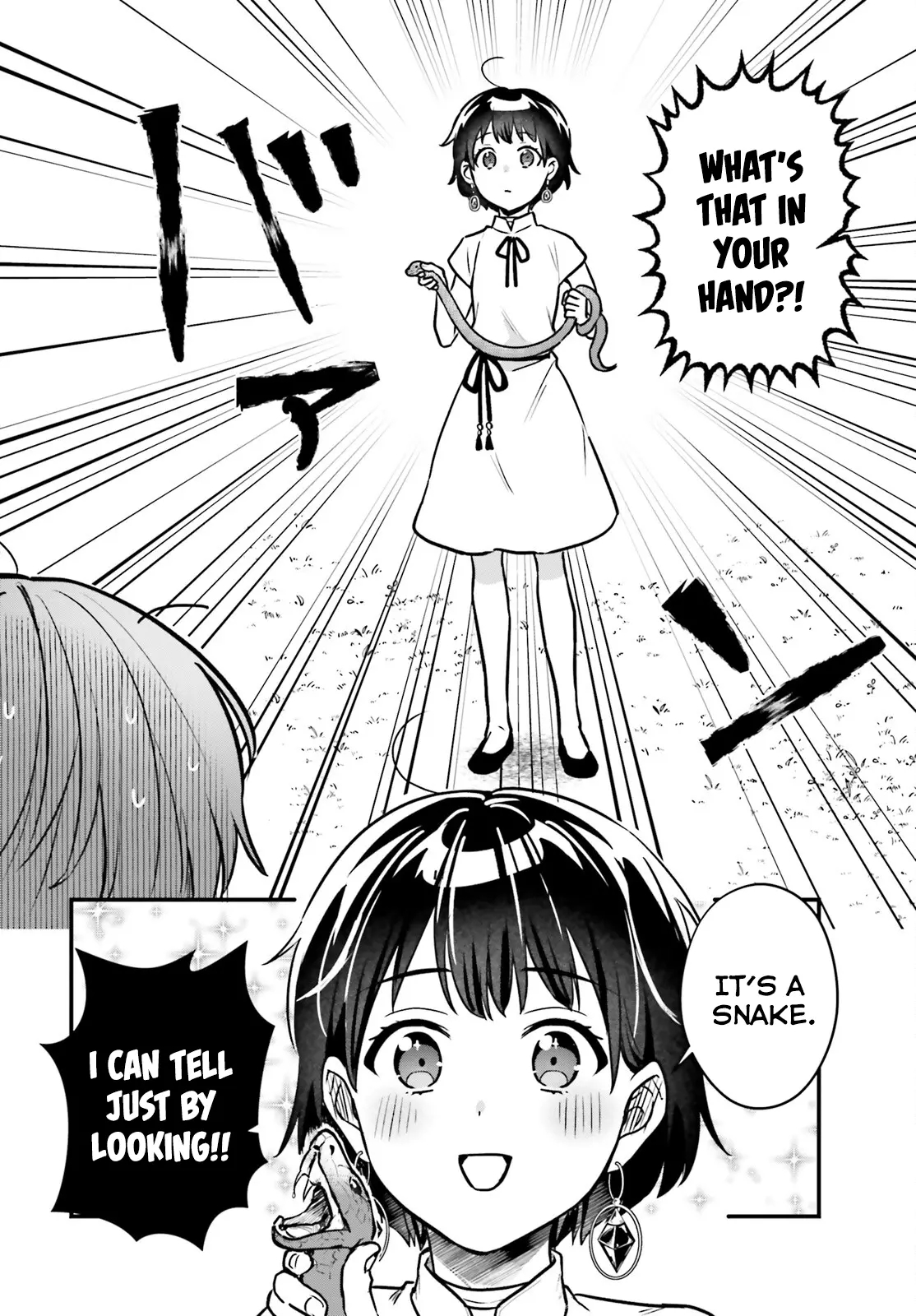 A Drunk Thief Bought a Slave Girl Chapter 20 - Page 12