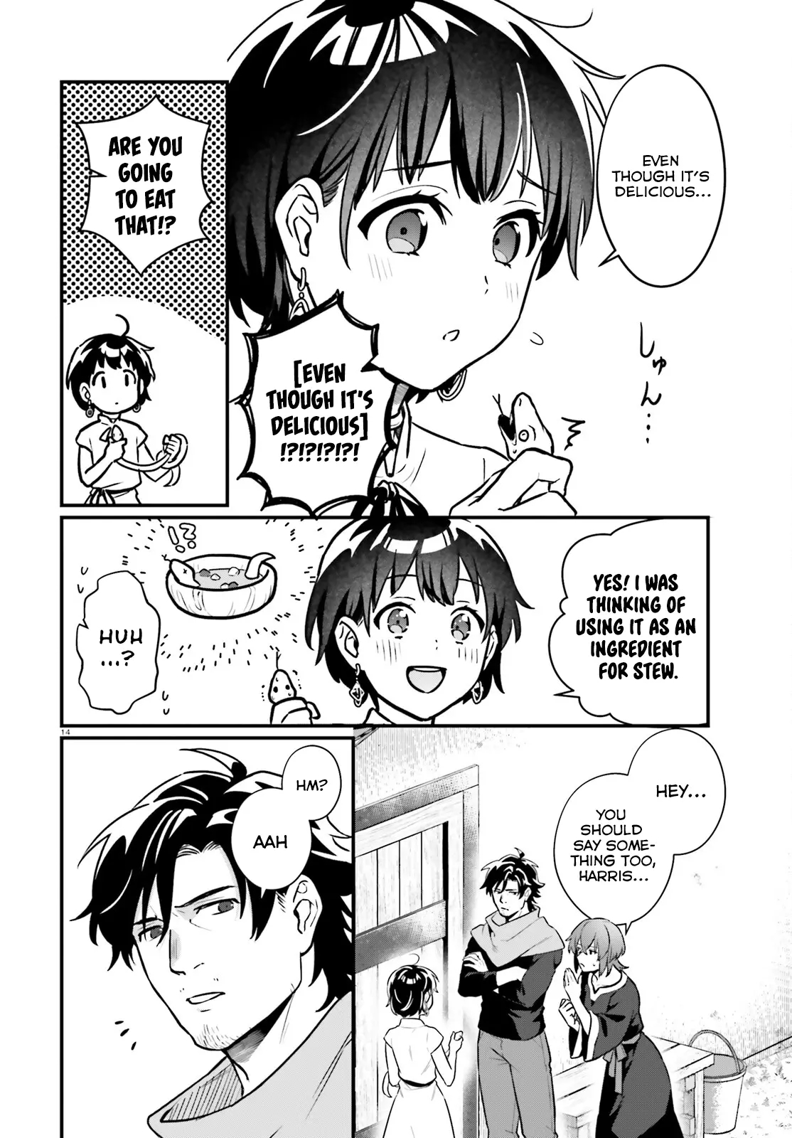 A Drunk Thief Bought a Slave Girl Chapter 20 - Page 14