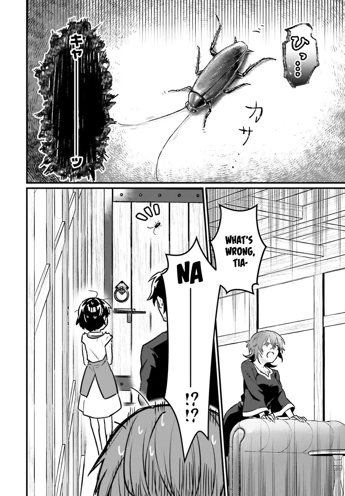 A Drunk Thief Bought a Slave Girl Chapter 20 - Page 22