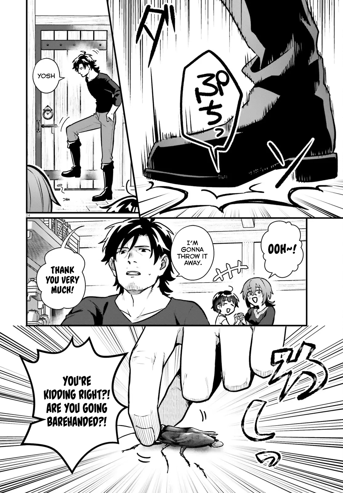 A Drunk Thief Bought a Slave Girl Chapter 20 - Page 24