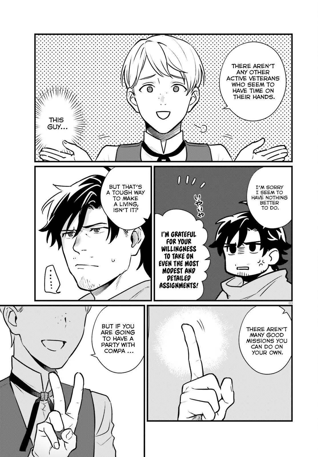 A Drunk Thief Bought a Slave Girl Chapter 20 - Page 3