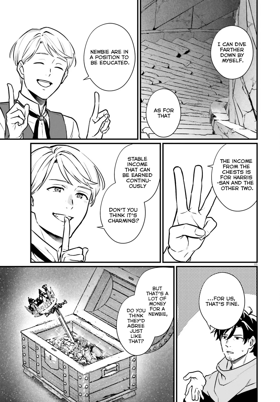 A Drunk Thief Bought a Slave Girl Chapter 20 - Page 5