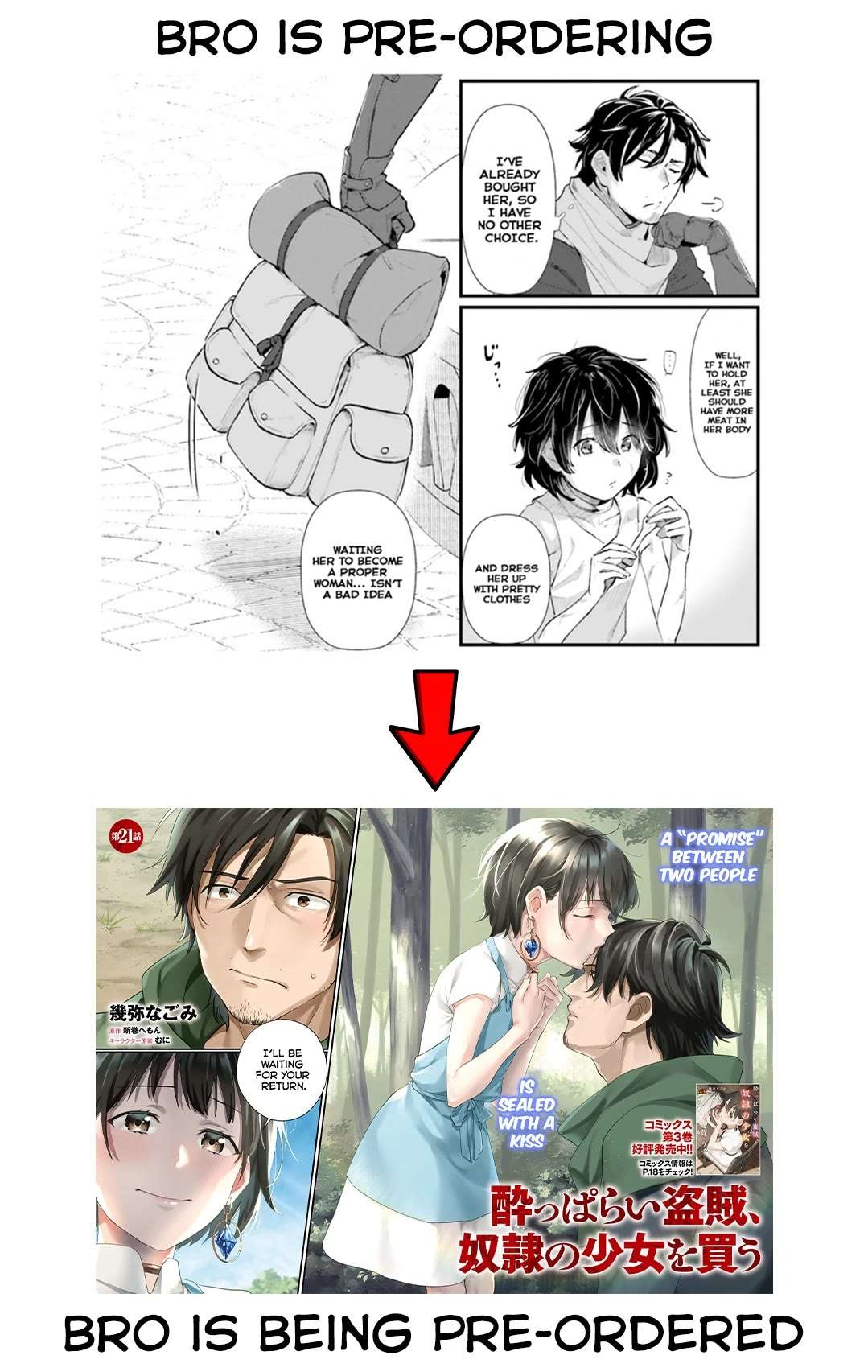 A Drunk Thief Bought a Slave Girl Chapter 21 - Page 21