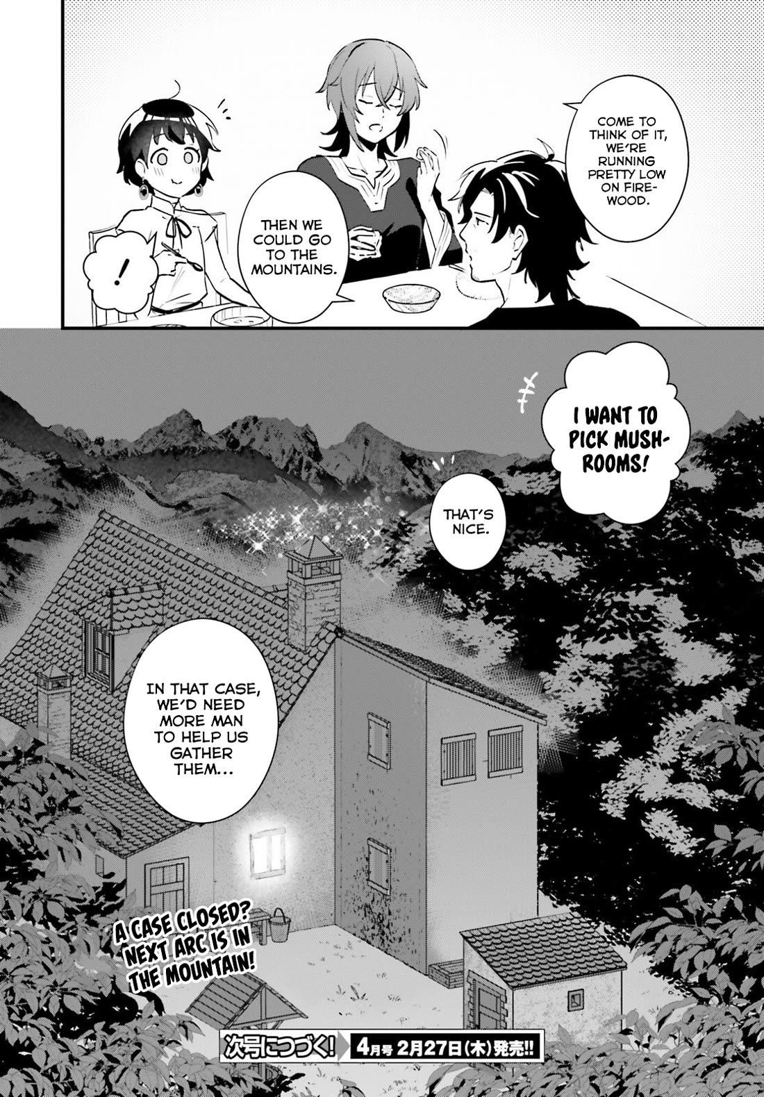 A Drunk Thief Bought a Slave Girl Chapter 22 - Page 20