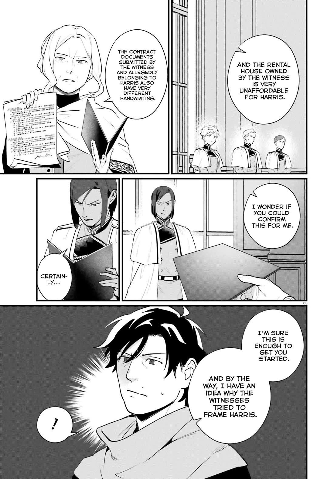 A Drunk Thief Bought a Slave Girl Chapter 22 - Page 3