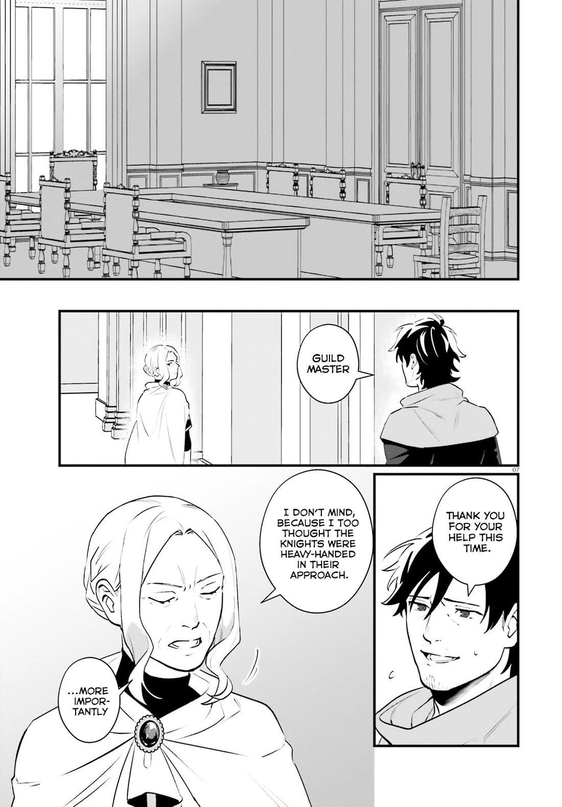 A Drunk Thief Bought a Slave Girl Chapter 22 - Page 7