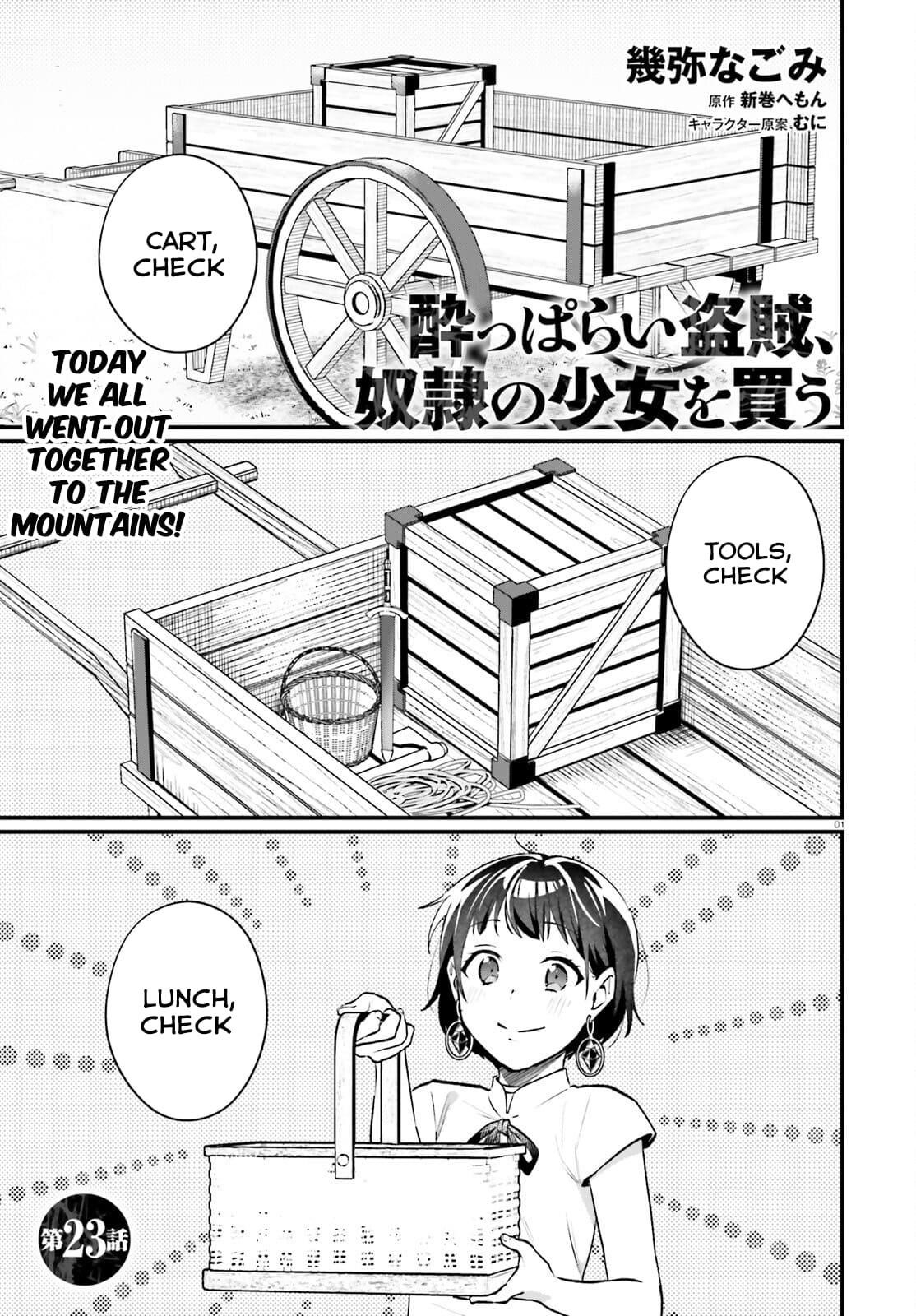 A Drunk Thief Bought a Slave Girl Chapter 23 - Page 1