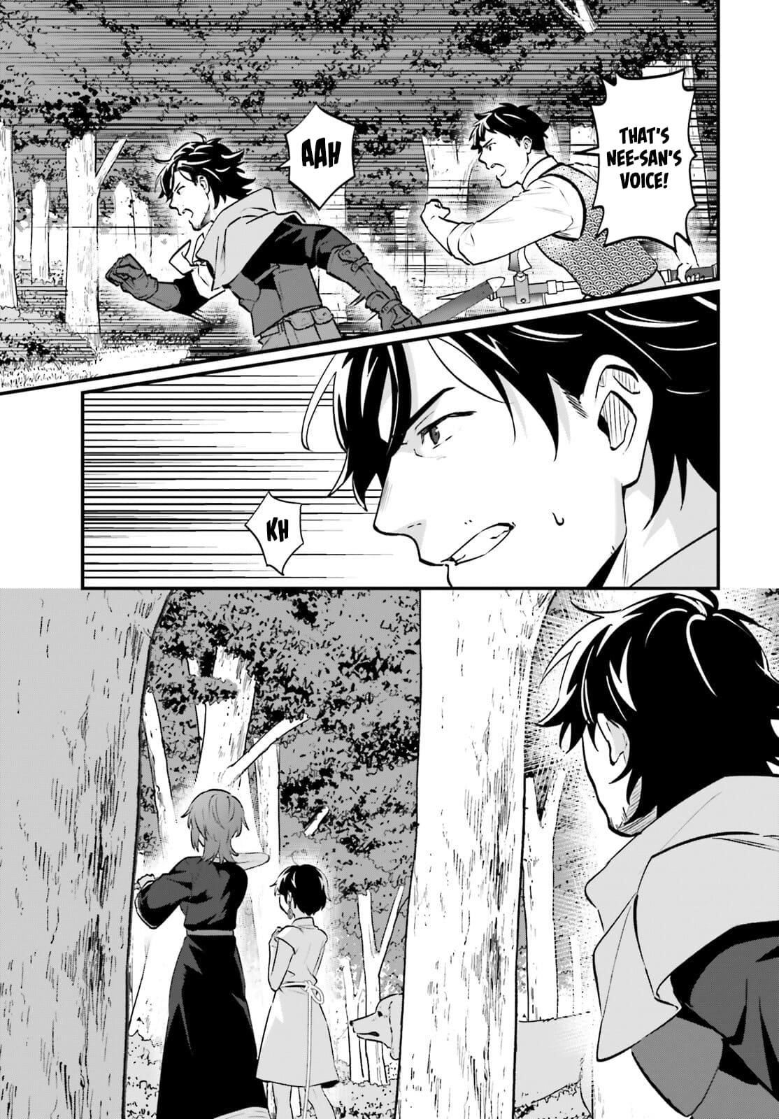 A Drunk Thief Bought a Slave Girl Chapter 23 - Page 17