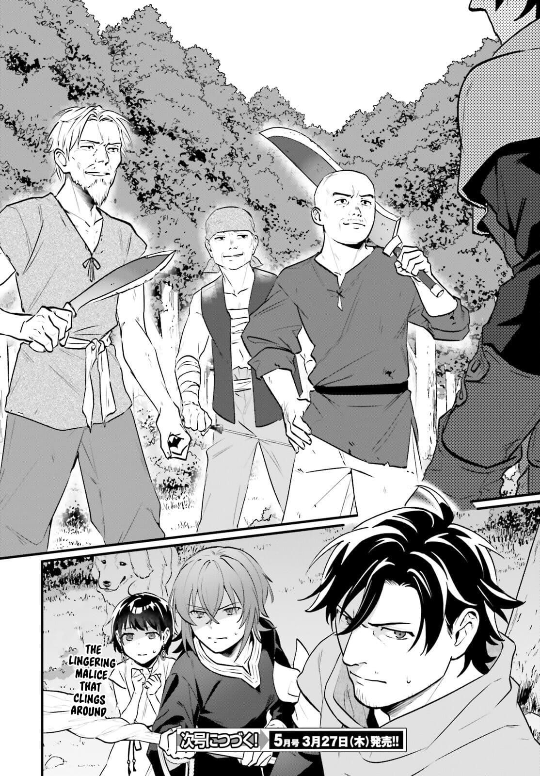 A Drunk Thief Bought a Slave Girl Chapter 23 - Page 18