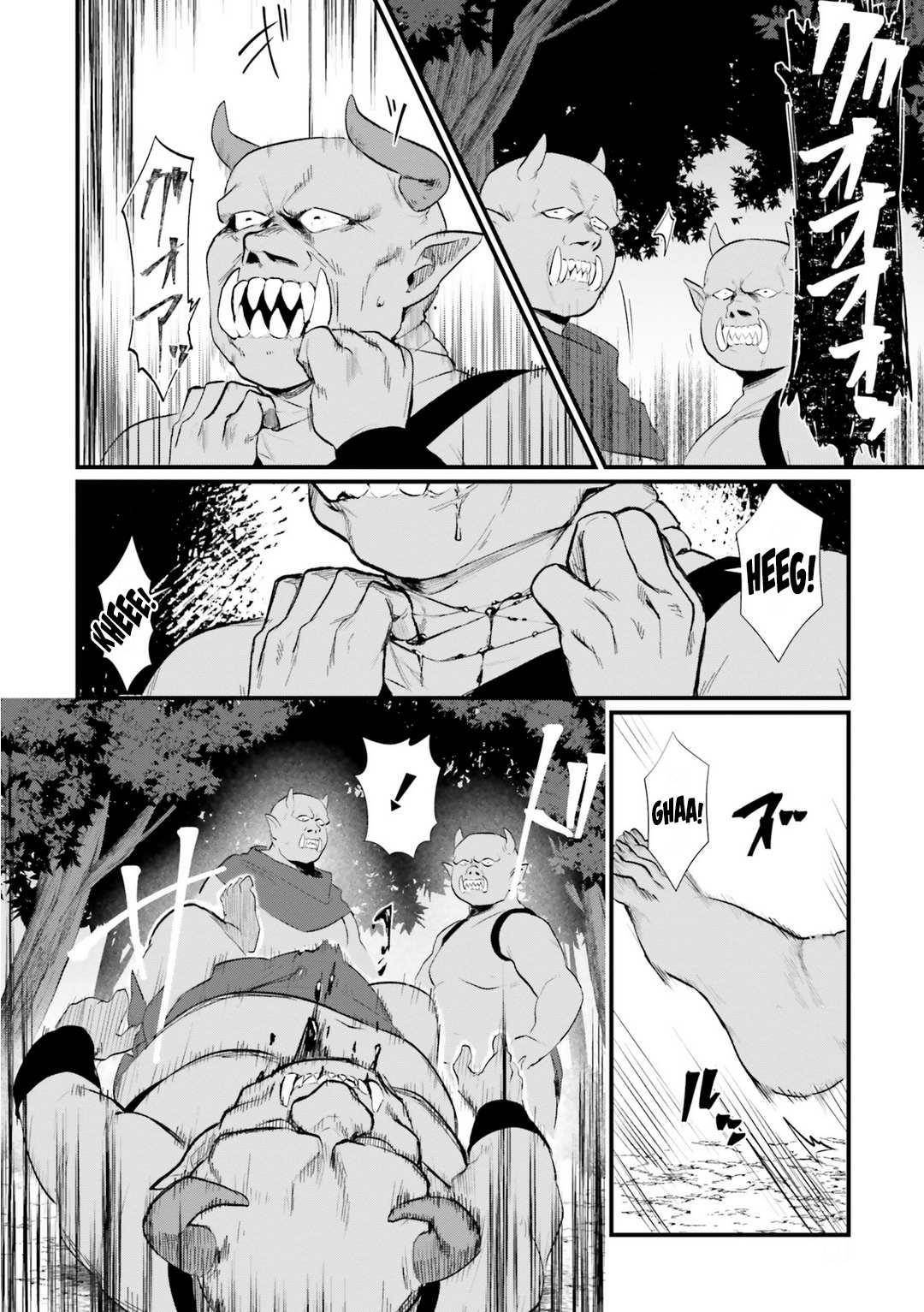 A Drunk Thief Bought a Slave Girl Chapter 3 - Page 14