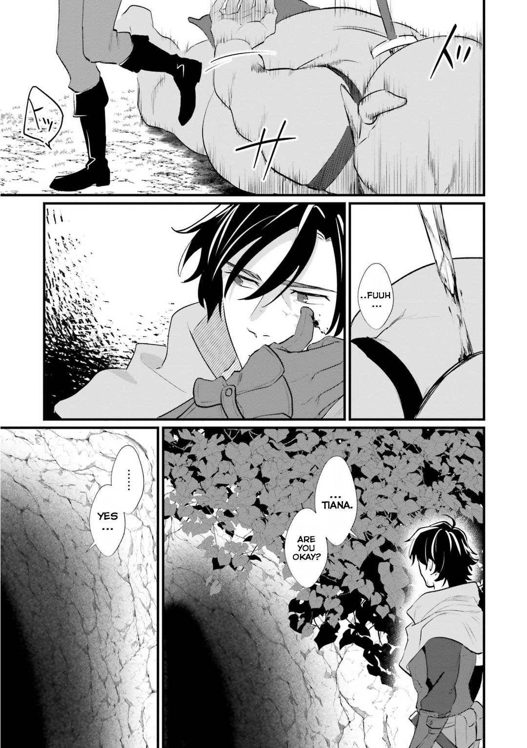 A Drunk Thief Bought a Slave Girl Chapter 3 - Page 23