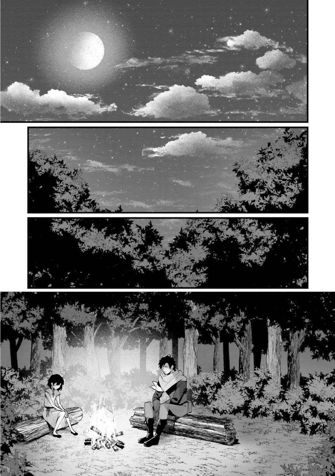 A Drunk Thief Bought a Slave Girl Chapter 3 - Page 25