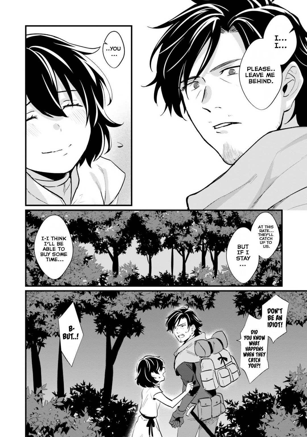 A Drunk Thief Bought a Slave Girl Chapter 3 - Page 6