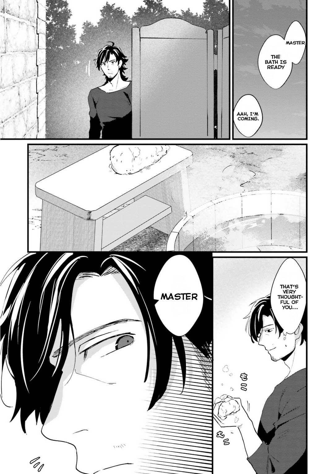 A Drunk Thief Bought a Slave Girl Chapter 4 - Page 17