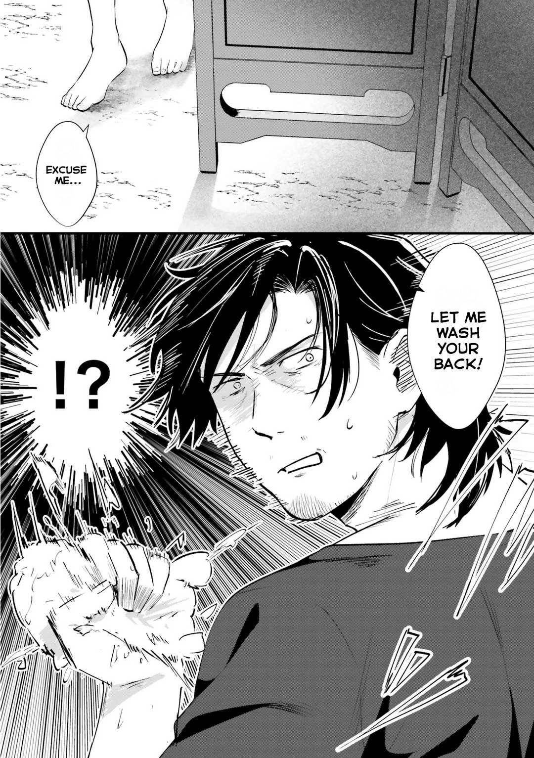 A Drunk Thief Bought a Slave Girl Chapter 4 - Page 18