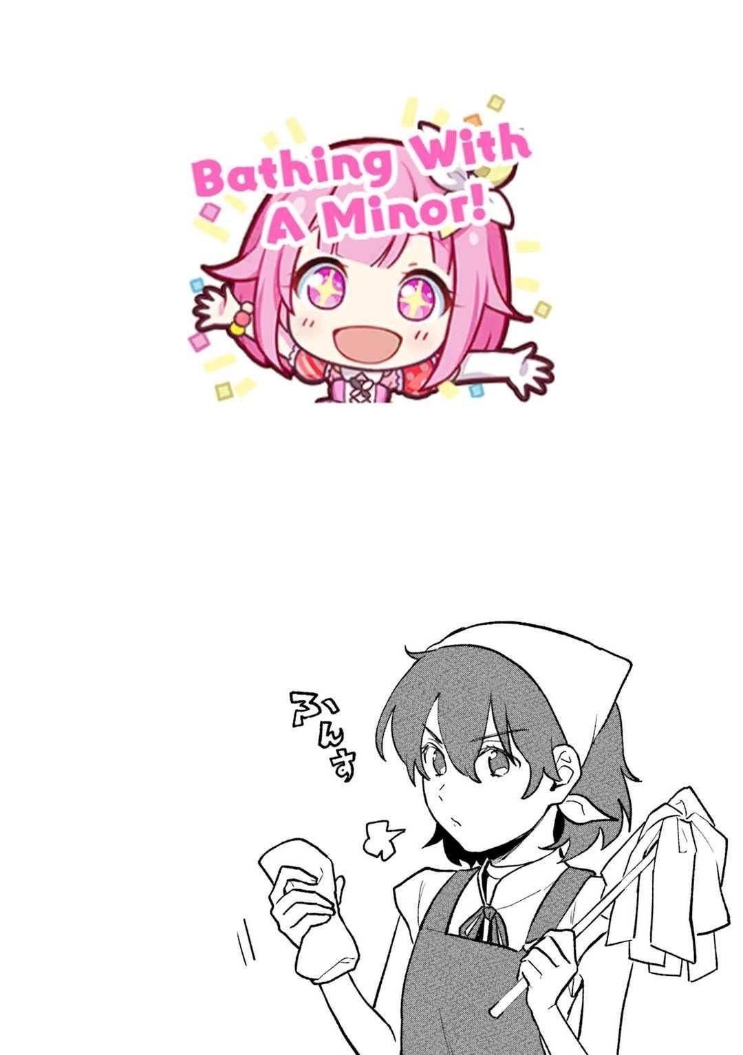 A Drunk Thief Bought a Slave Girl Chapter 4 - Page 19