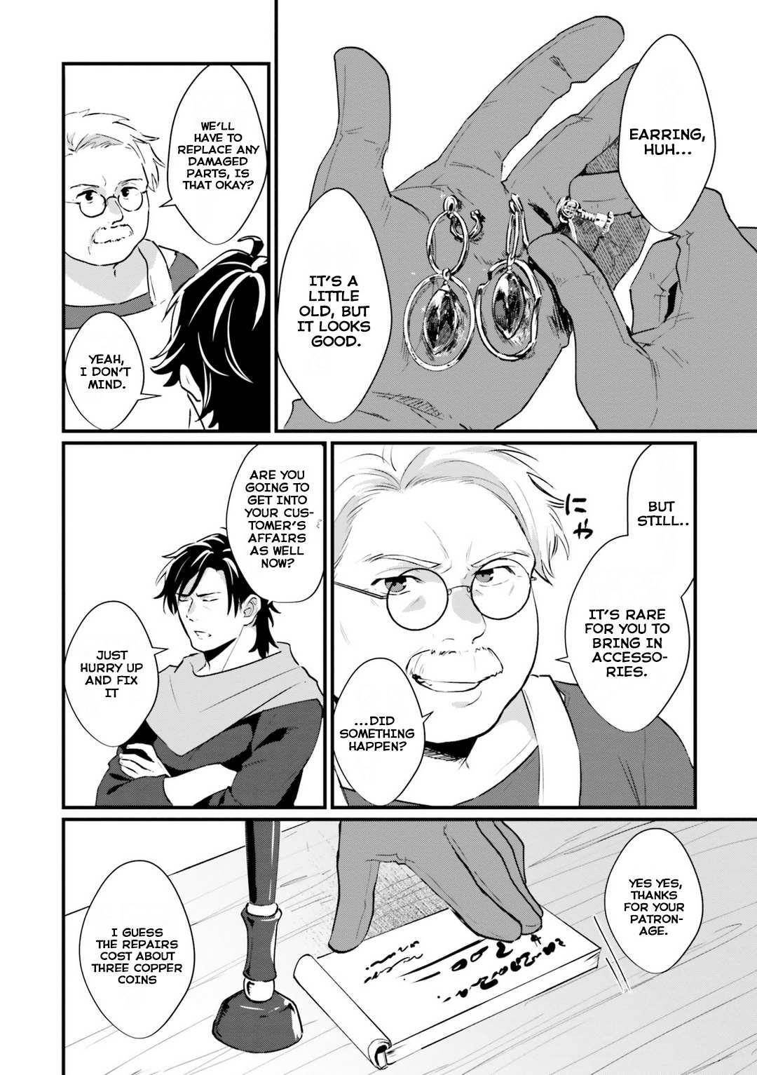 A Drunk Thief Bought a Slave Girl Chapter 4 - Page 8