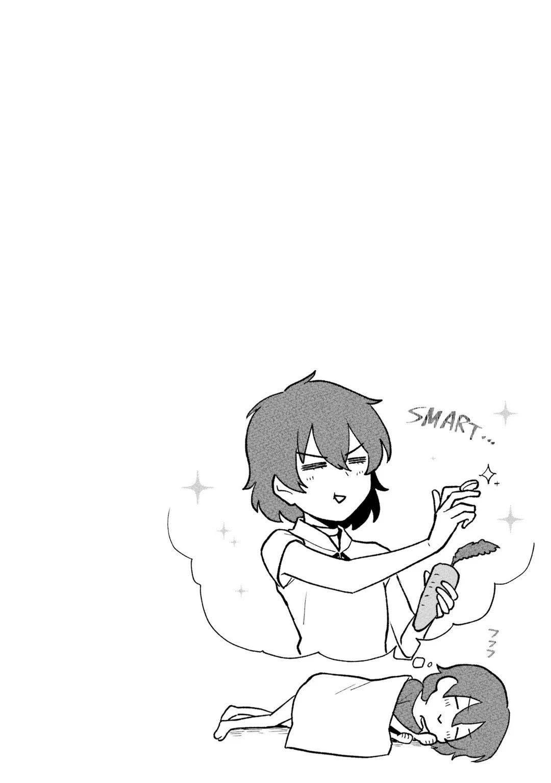 A Drunk Thief Bought a Slave Girl Chapter 5 - Page 19