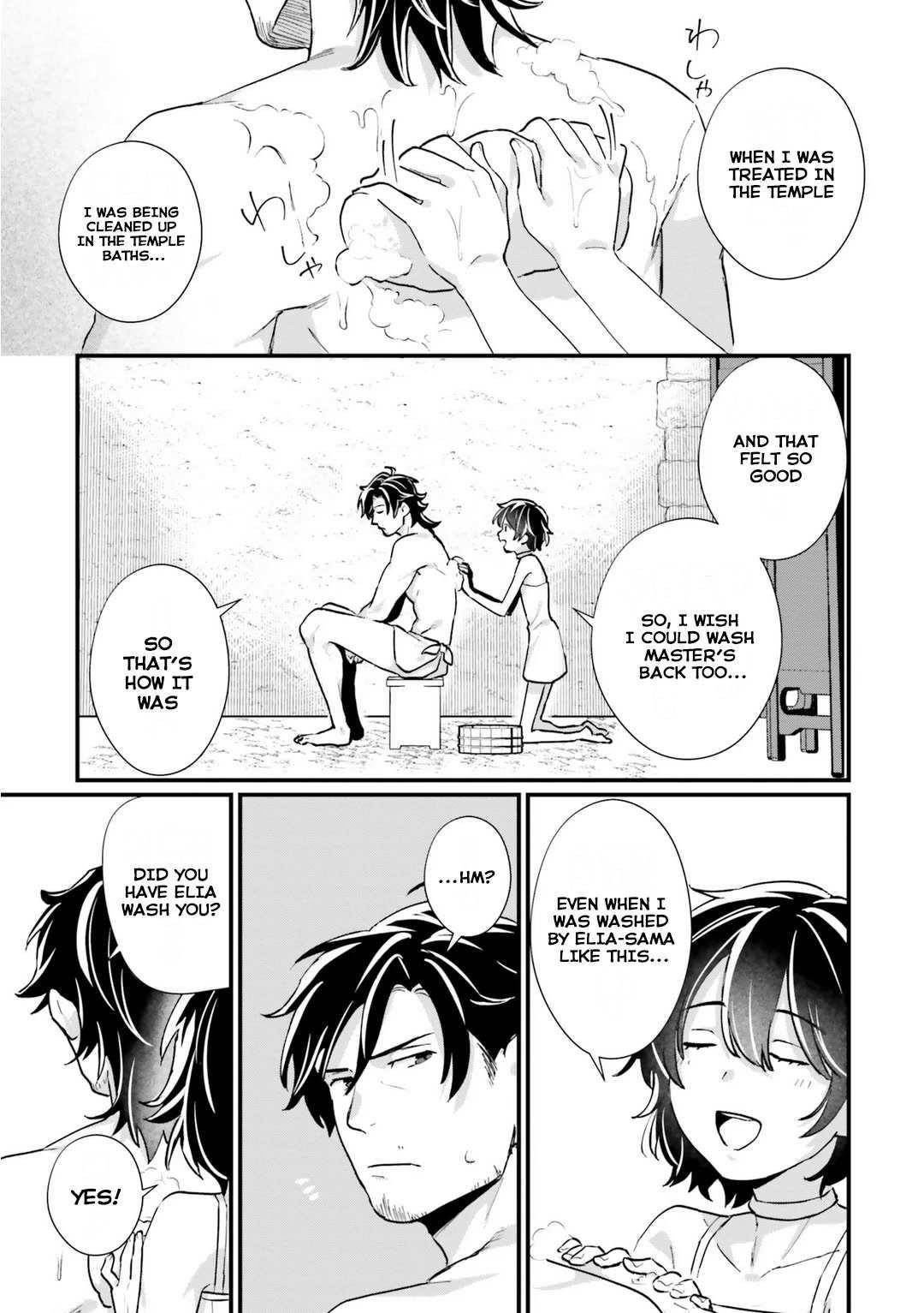 A Drunk Thief Bought a Slave Girl Chapter 5 - Page 3