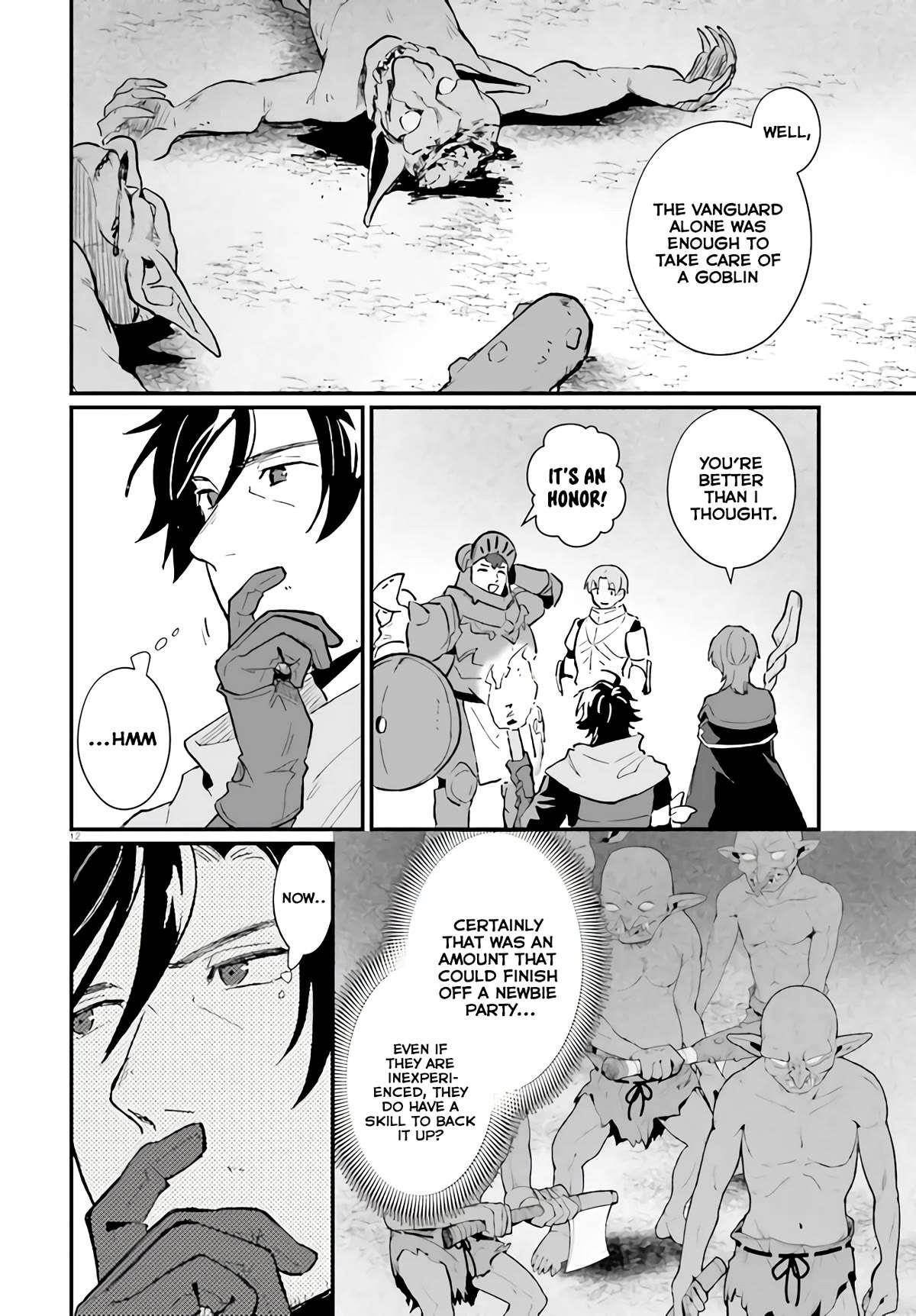 A Drunk Thief Bought a Slave Girl Chapter 7 - Page 12