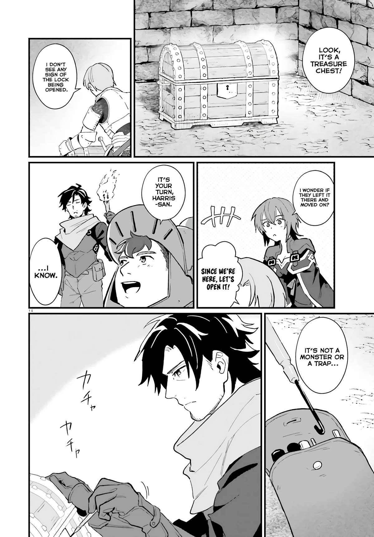 A Drunk Thief Bought a Slave Girl Chapter 7 - Page 14