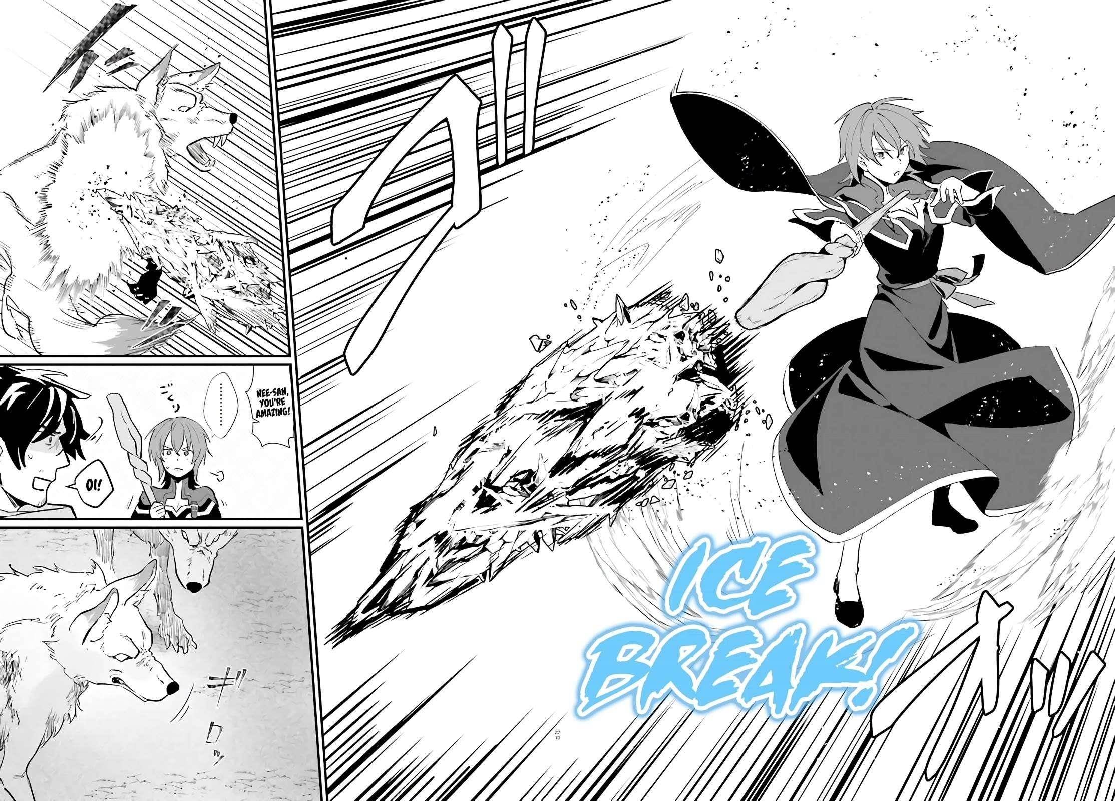 A Drunk Thief Bought a Slave Girl Chapter 7 - Page 21