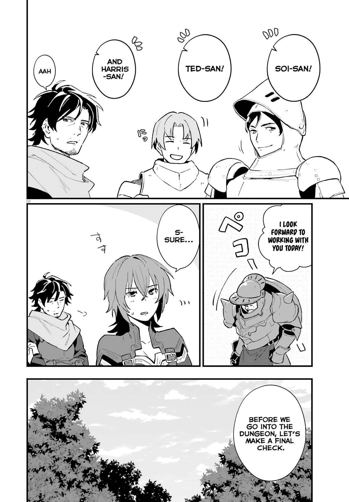 A Drunk Thief Bought a Slave Girl Chapter 7 - Page 8