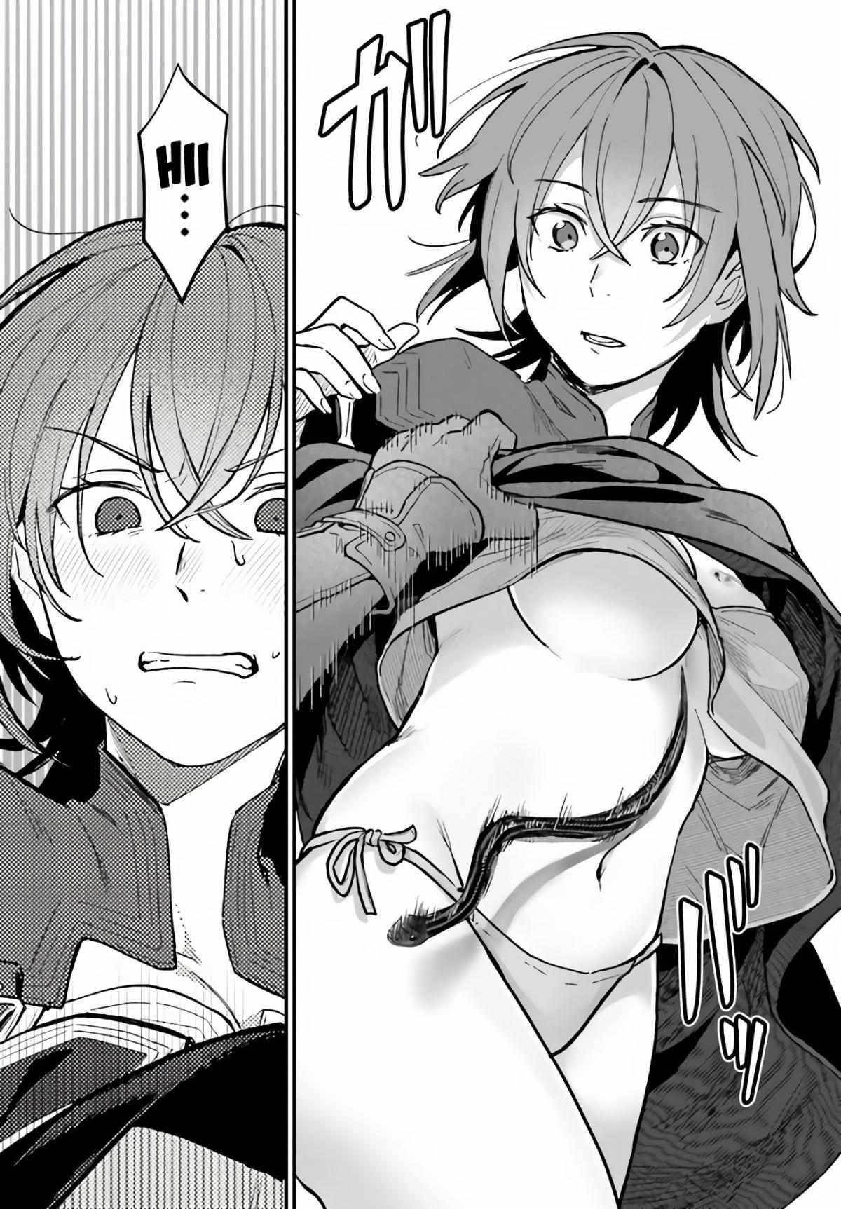 A Drunk Thief Bought a Slave Girl Chapter 8 - Page 14