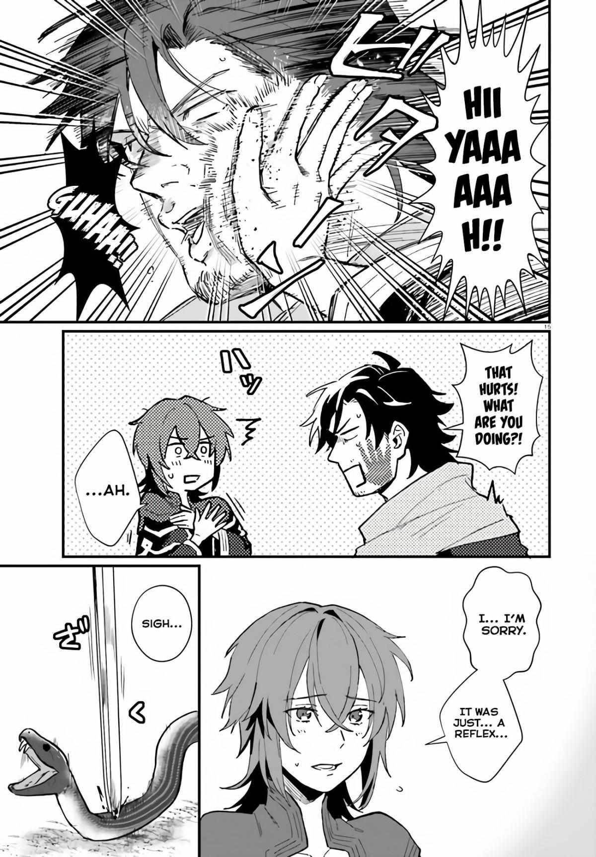 A Drunk Thief Bought a Slave Girl Chapter 8 - Page 15