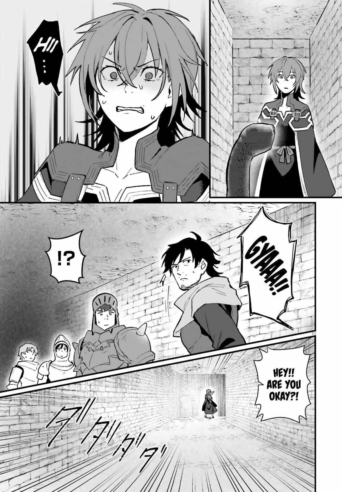 A Drunk Thief Bought a Slave Girl Chapter 8 - Page 7