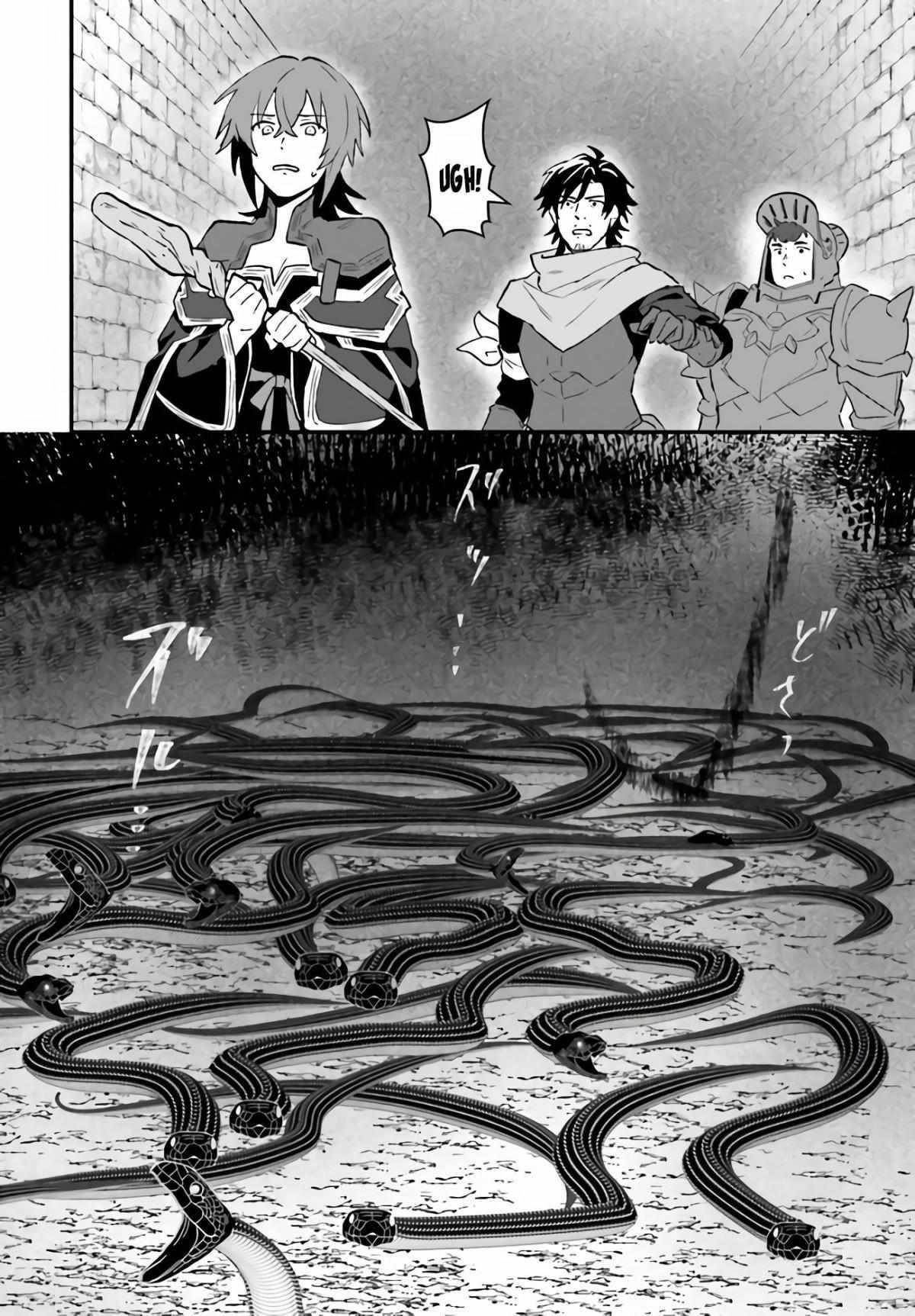 A Drunk Thief Bought a Slave Girl Chapter 8 - Page 8