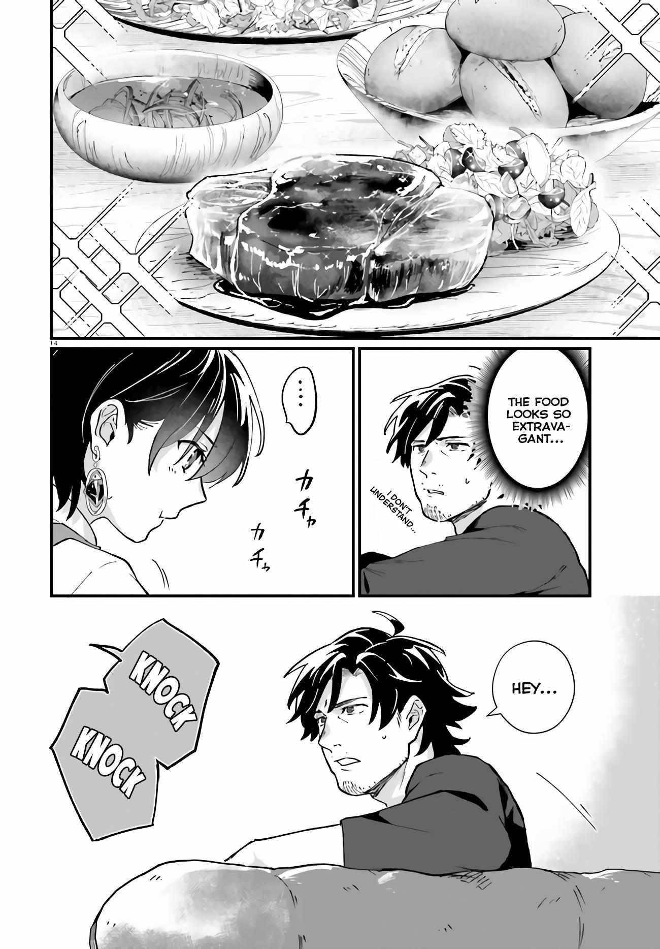 A Drunk Thief Bought a Slave Girl Chapter 9 - Page 14