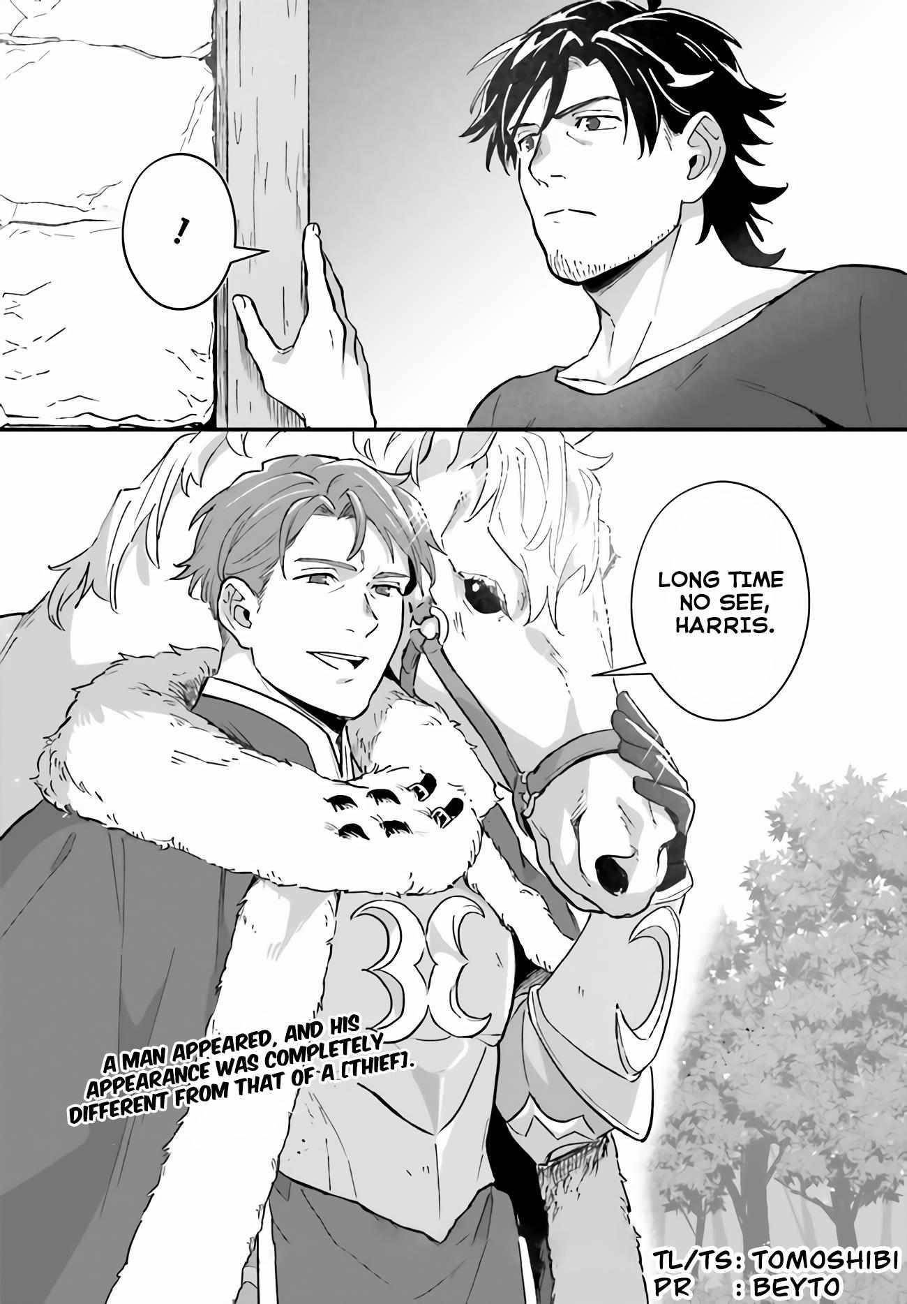 A Drunk Thief Bought a Slave Girl Chapter 9 - Page 16