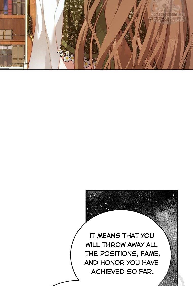 I Have Become The Heroes’ Rival Chapter 19 - Page 12