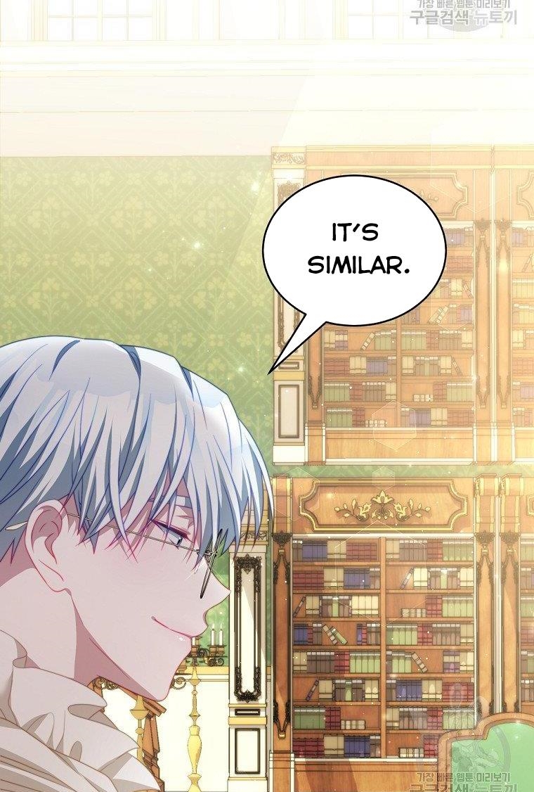 I Have Become The Heroes’ Rival Chapter 19 - Page 14