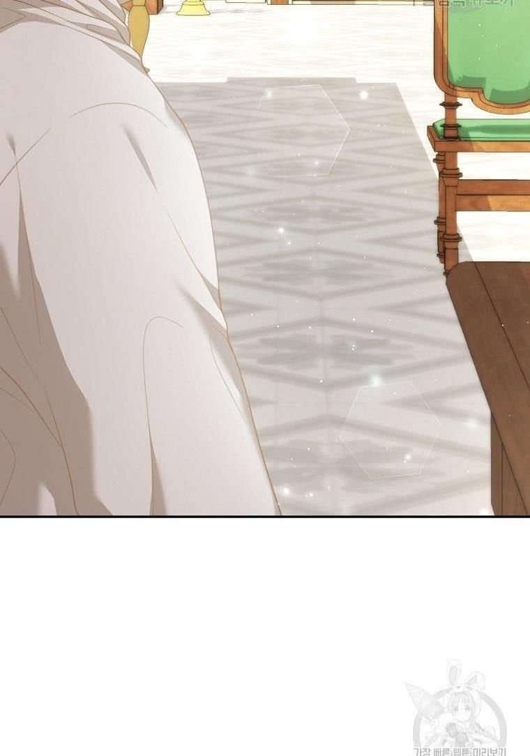 I Have Become The Heroes’ Rival Chapter 19 - Page 15