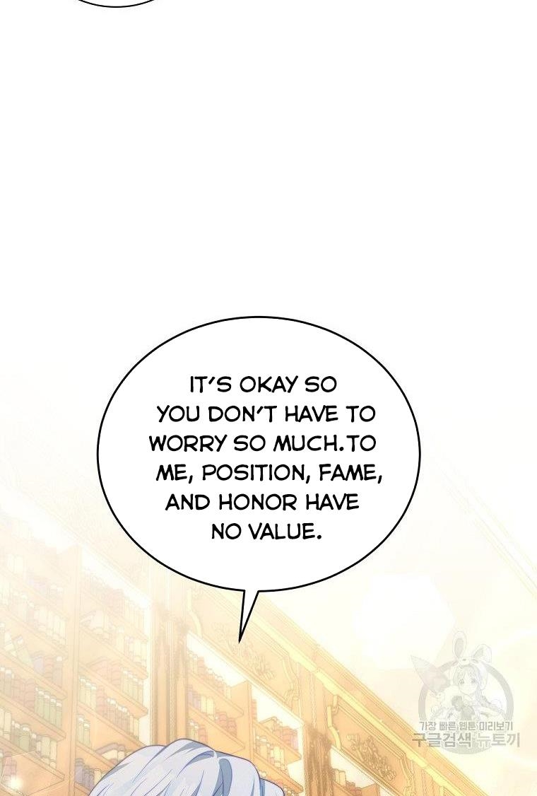 I Have Become The Heroes’ Rival Chapter 19 - Page 17