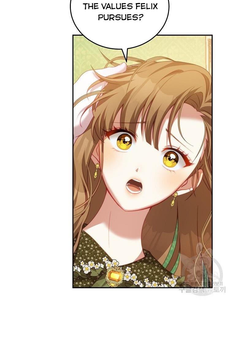 I Have Become The Heroes’ Rival Chapter 19 - Page 21