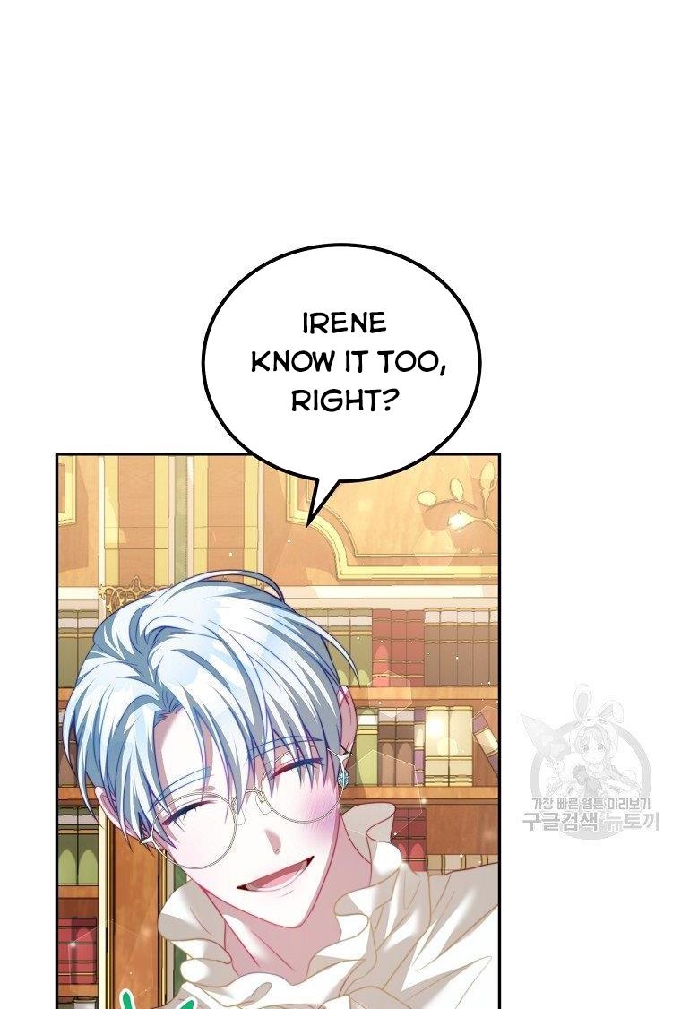 I Have Become The Heroes’ Rival Chapter 19 - Page 22