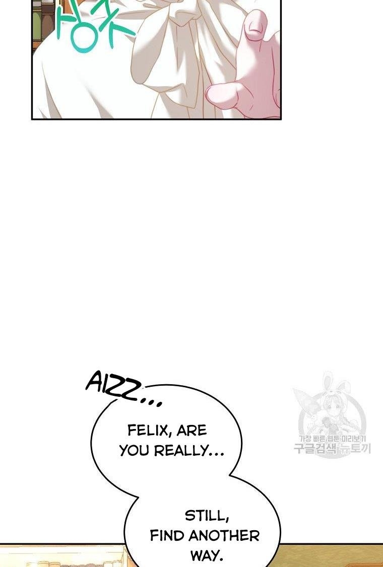 I Have Become The Heroes’ Rival Chapter 19 - Page 23