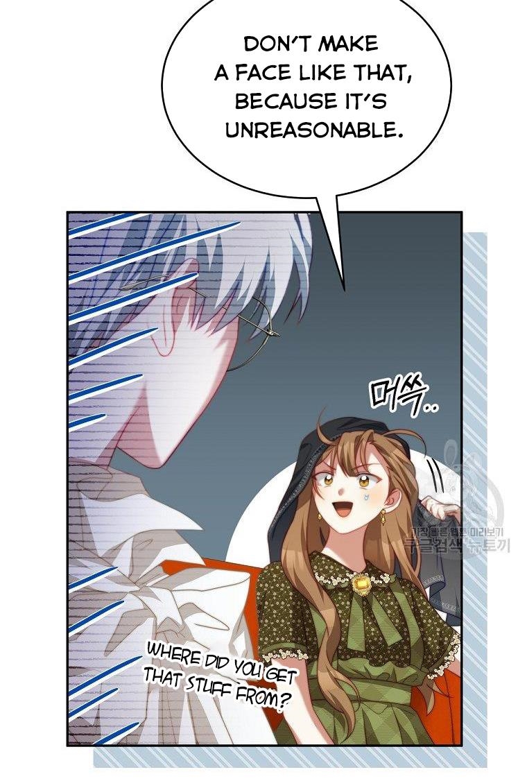 I Have Become The Heroes’ Rival Chapter 19 - Page 27