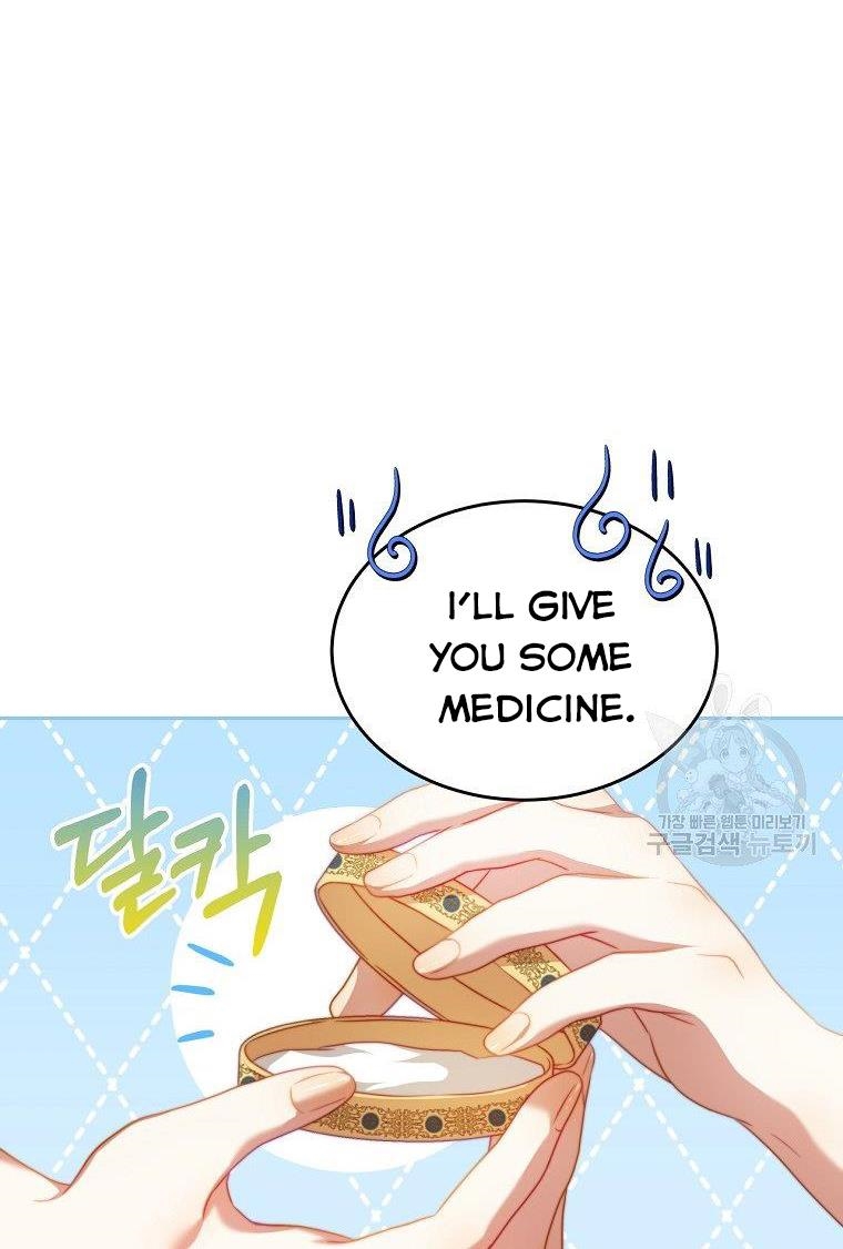 I Have Become The Heroes’ Rival Chapter 19 - Page 28