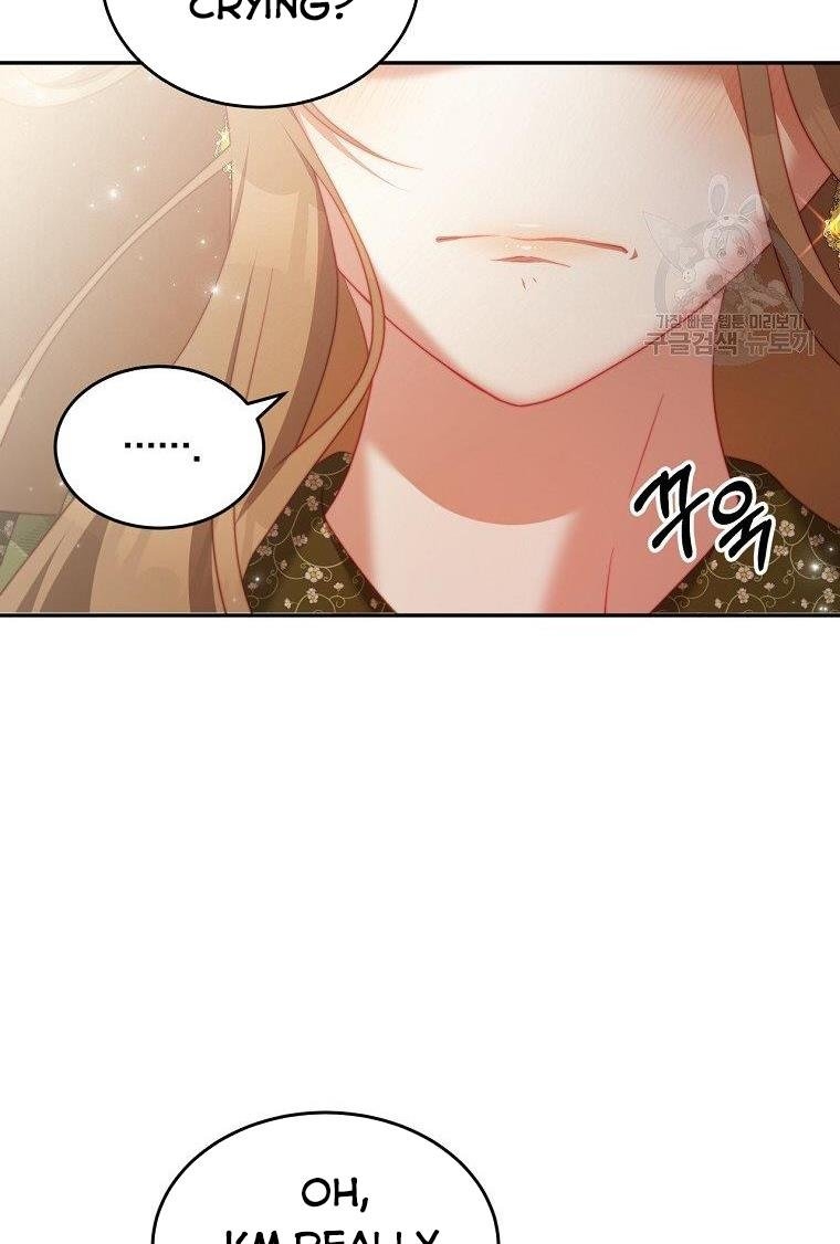 I Have Become The Heroes’ Rival Chapter 19 - Page 3