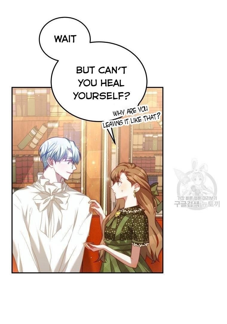 I Have Become The Heroes’ Rival Chapter 19 - Page 31