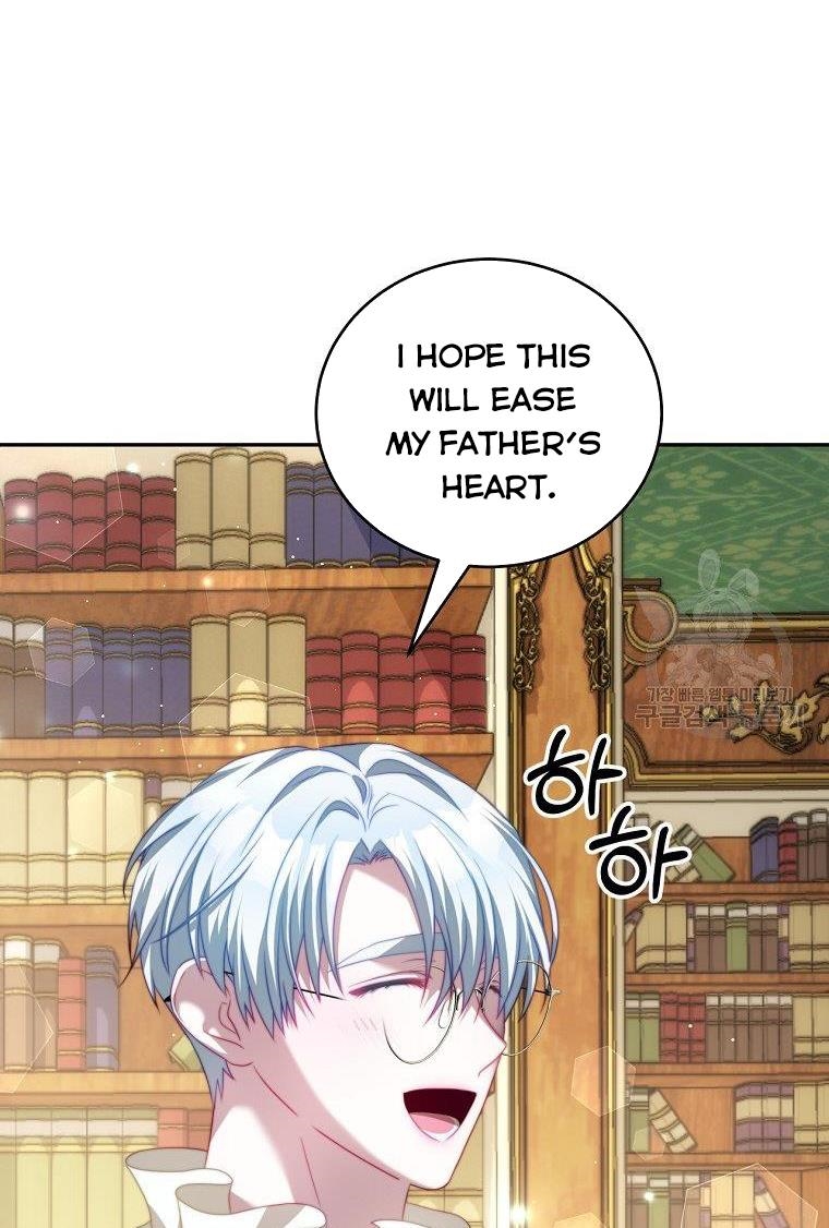 I Have Become The Heroes’ Rival Chapter 19 - Page 32