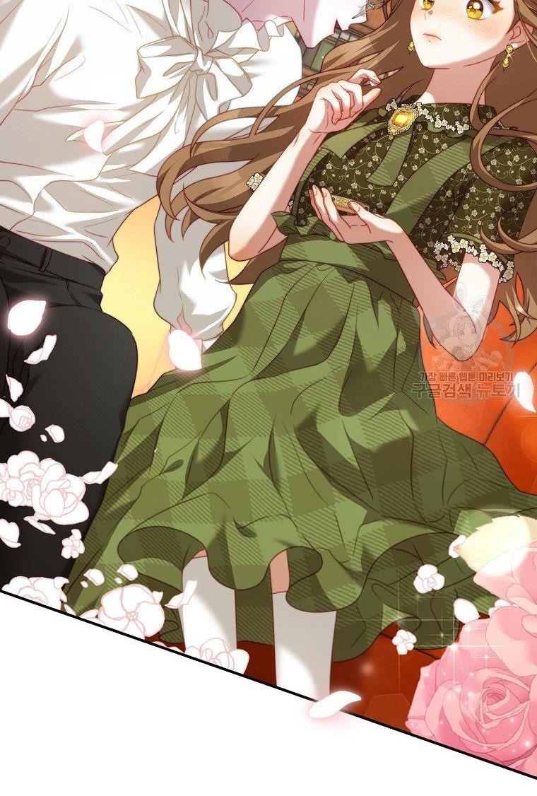 I Have Become The Heroes’ Rival Chapter 19 - Page 36