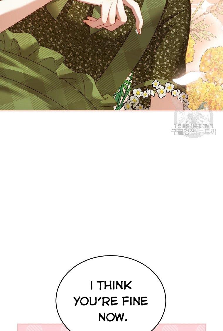 I Have Become The Heroes’ Rival Chapter 19 - Page 40