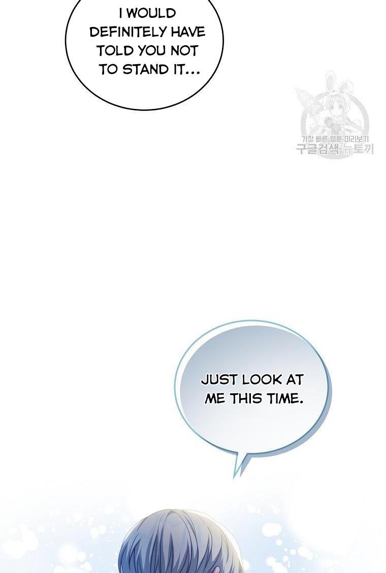 I Have Become The Heroes’ Rival Chapter 19 - Page 46