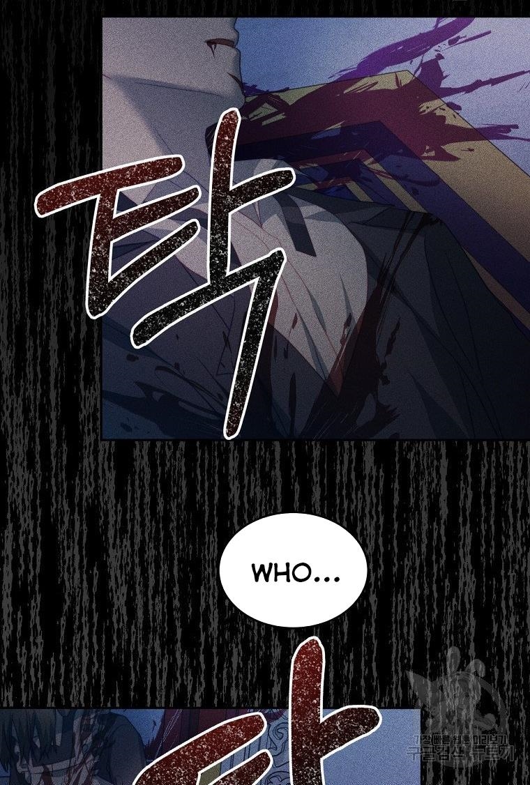 I Have Become The Heroes’ Rival Chapter 19 - Page 58