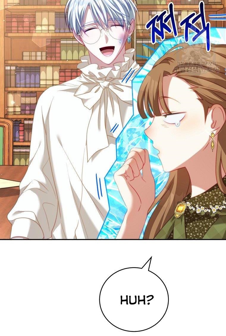 I Have Become The Heroes’ Rival Chapter 19 - Page 6